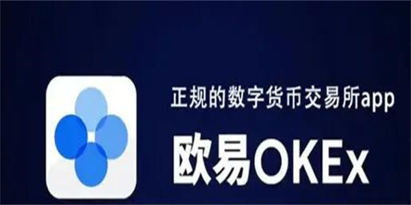 芝麻开门JayHao交易平台|JayHao比特币交易所下载|芝麻开门Gate.iox官方下载1