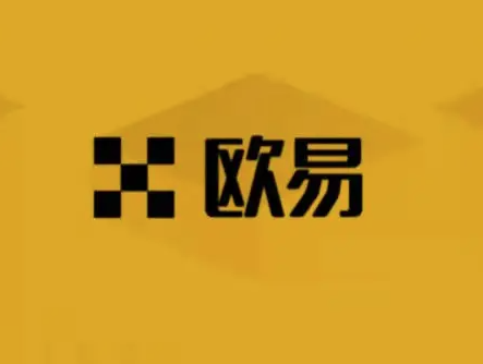 欧易下载-中国最大的数字货币交易平台-mxcx官方网站登录入口