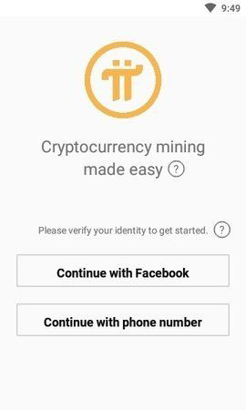 pi浏览器国际版下载 派币浏览器app国际下载
