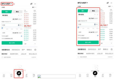 芝麻开门ouyi交易所app官网下载欧亿Gate.iox交易所app下载5