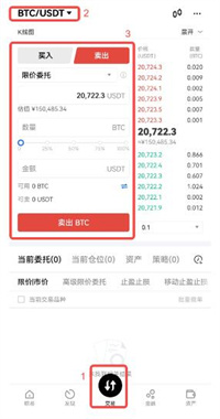 芝麻开门ouyi交易所app官网下载欧亿Gate.iox交易所app下载6
