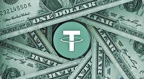 trc