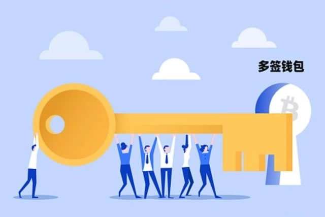 Web3知识科普:什么是多签钱包?多签钱包真的就安全吗?3
