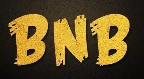 BNB如何提现？芝麻开门上线BNB，开放交易提现