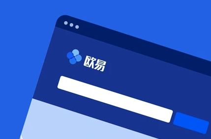 易欧中文版安卓下载_易欧app官方授权版v4.0.8下载安装
