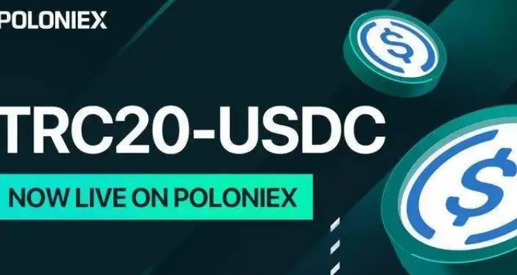 usdt钱包下载_芝麻开门usdt钱包最新版下载v6.0.18