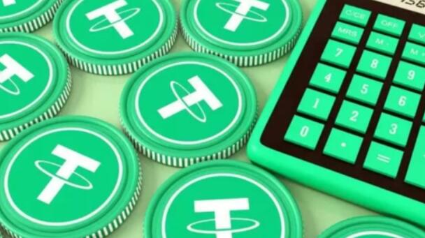 usdt-trc20下载V6.2.20_usdt交易平台下载pcm1