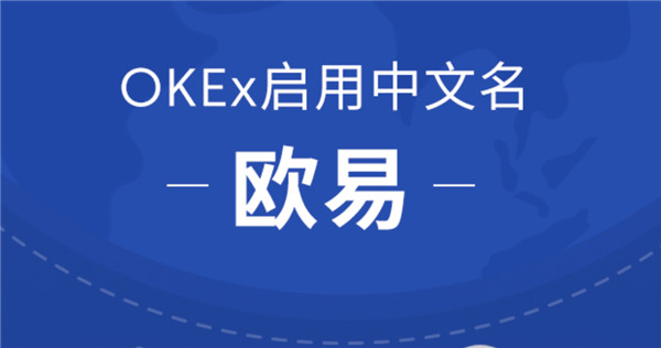 Gate.io芝麻开门国内版v6.0.38下载安装Gate.io芝麻开门在中国还可以使用吗？1