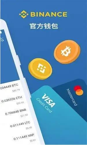 芝麻开门app安卓下载2022最新版芝麻开门官网最新版本v2.5.282