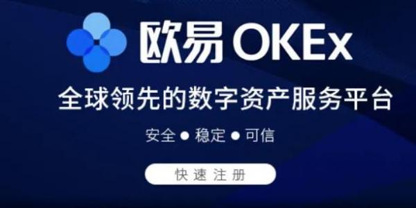 芝麻开门app最新版下载iOS链接_芝麻开门Gate.iox官网交易平台2