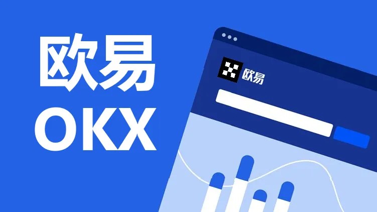 国际交易所app下载_芝麻开门app国际版下载v6.1.39