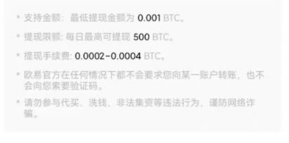 狗狗币怎么提现2023狗狗币交易所提现指南6