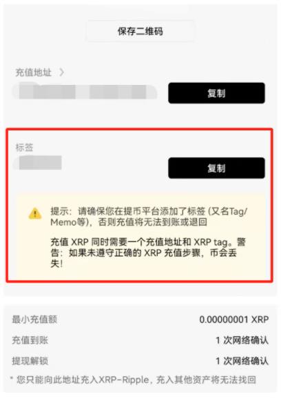 狗狗币怎么提现2023狗狗币交易所提现指南7