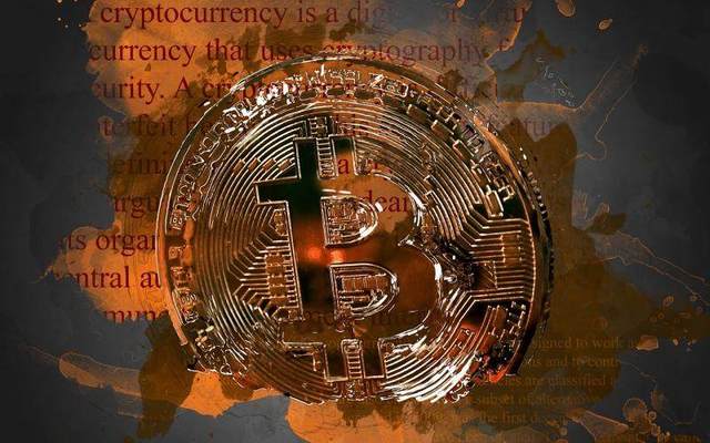 btccoin交易app官方下载btc币交易所app下载最新1