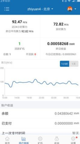 btccoin交易app官方下载btc币交易所app下载最新2
