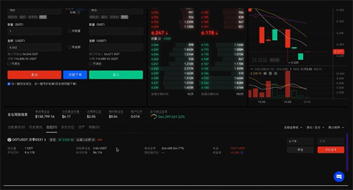 泰达币钱包app下载安装泰达币钱包官方v6.1.54版本2
