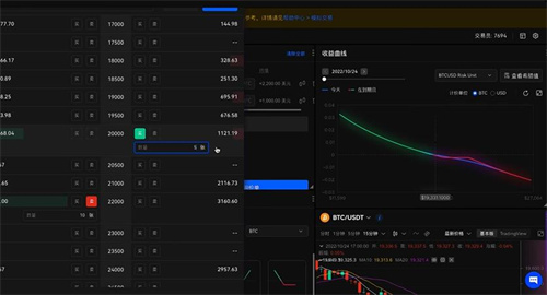 泰达币钱包app下载安装泰达币钱包官方v6.1.54版本5