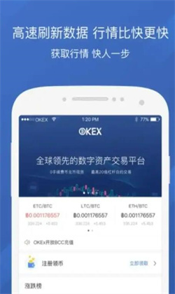 苹果芝麻开门软件在线下载芝麻开门ios版下载安装v6.1.583