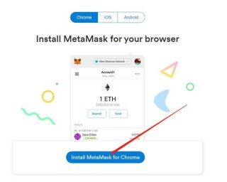 小狐狸钱包安装及OKEchain配置教程