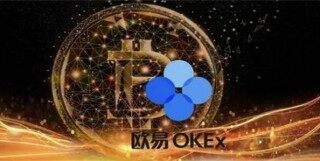 oke欧意交易平台app10月新版本详情_oke欧意交易平台下载