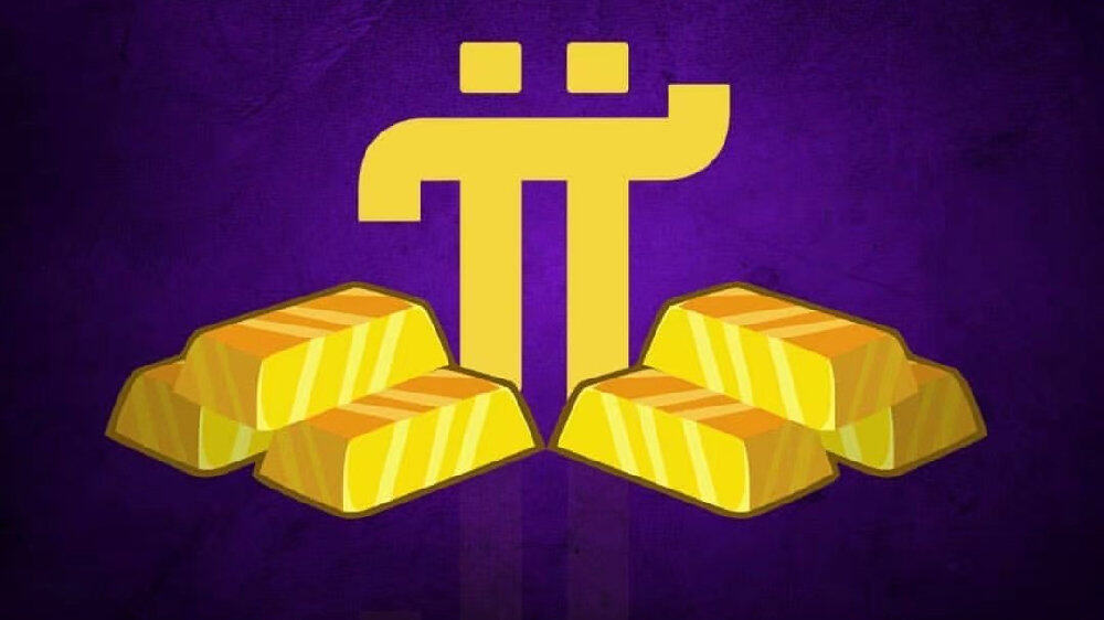 pi币对接支付宝是真的吗（pi币认证支付宝）-第1张图片-欧意下载