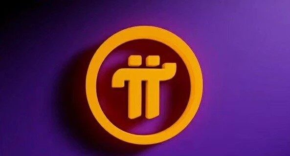 pi币已经成功了?π币2月最新官方消息2023-第3张图片-欧意下载 pi币已经成功了?π币2月最新官方消息2023-第3张图片-欧意下载