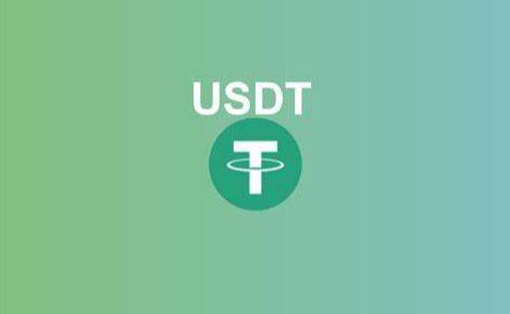 (trc20交易平台下载)usdt-trc20充值交易app安装包-第1张图片-欧意下载 (trc20交易平台下载)usdt-trc20充值交易app安装包-第1张图片-欧意下载