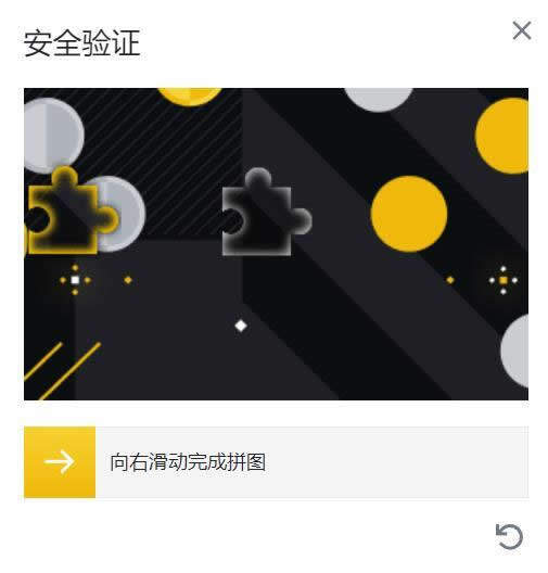 TRU币怎么买?TrueFi/TRU币买入交易操作教程-第3张图片-欧意下载 TRU币怎么买?TrueFi/TRU币买入交易操作教程-第3张图片-欧意下载