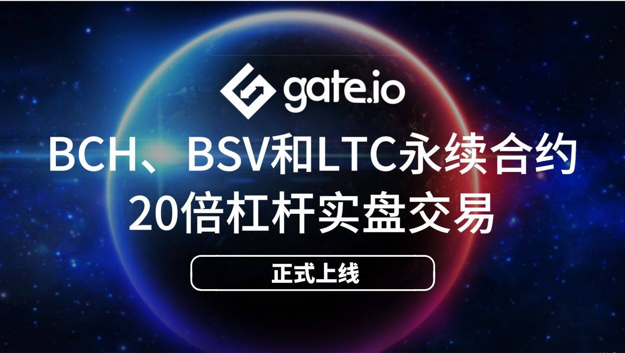 比特儿交易所app下载-gate.io官方最新APP下载3.6.4安卓版-第1张图片-欧意下载