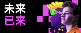 欧意交易所app下载地址 欧意交易所app下载安卓版4.6