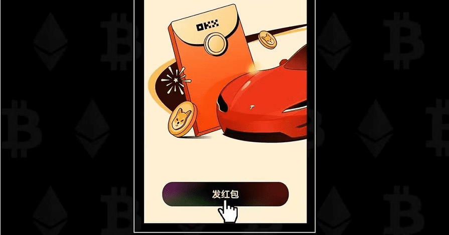 欧意app官方下载最新版本_欧意交易app官网v6.1.48安装包-第1张图片-欧意下载