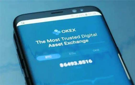 okex欧意交易平台app_苹果手机安装欧意说明-第1张图片-欧意下载