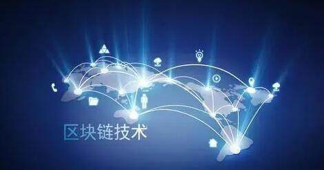 区块链交易所排名列表 全球前十区块链交易平台排行榜-第2张图片-欧意下载