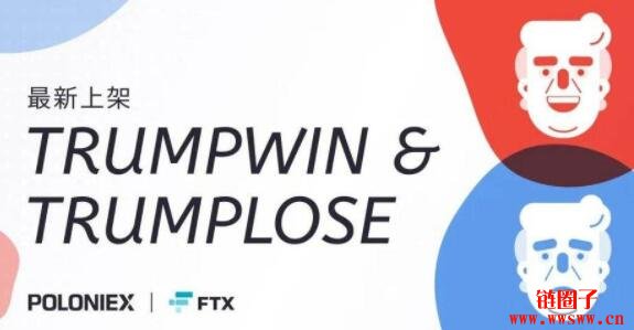 bibox（bibox交易所app下载最新版）-第7张图片-欧意下载