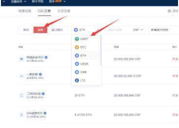 欧意okb交易所app免费下载 欧意交易所APP v6.0.38下载-第9张图片-欧意下载