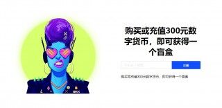 欧意钱包下载官网APP｜欧意钱包新手版使用下载