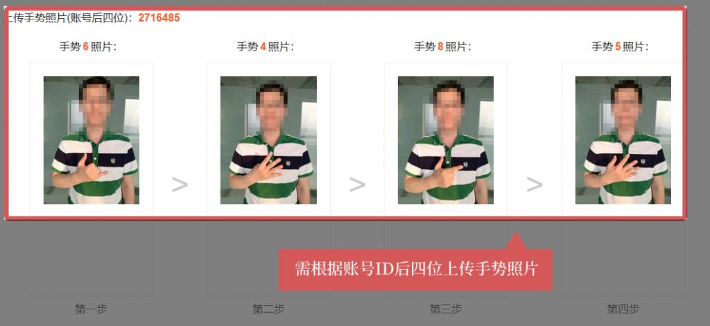 火币网官网（火币网官网app新版iPhone下载）-第7张图片-欧意下载