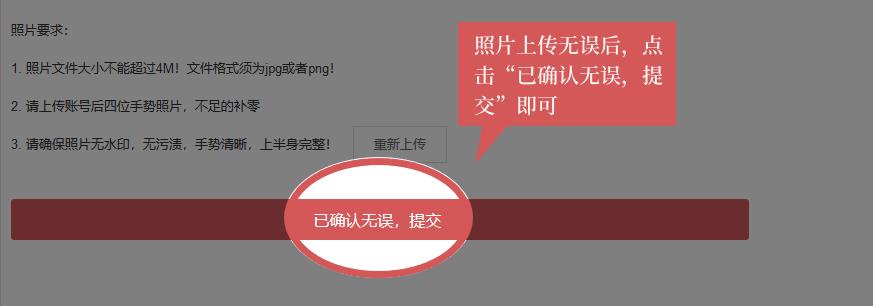火币网官网（火币网官网app新版iPhone下载）-第8张图片-欧意下载
