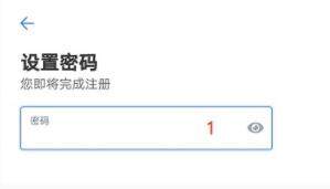 欧意怎么注册 欧意okb官方注册入口2022(图文)-第4张图片-欧意下载 欧意怎么注册 欧意okb官方注册入口2022(图文)-第4张图片-欧意下载