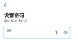 欧意怎么注册 欧意okb官方注册入口2022(图文)-第8张图片-欧意下载 欧意怎么注册 欧意okb官方注册入口2022(图文)-第8张图片-欧意下载