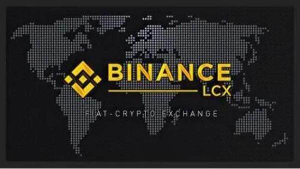 binance官网入口下载版本-第1张图片-欧意下载