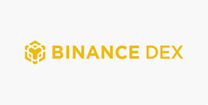 详细分析binance链去中心化交易所安全吗?-第1张图片-欧意下载