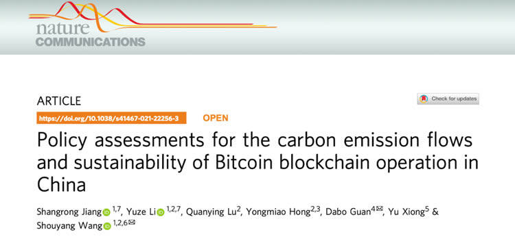 比特币挖矿代价多大？深度分析比特币财富的背后带来的代价有多大-第2张图片-欧意下载
