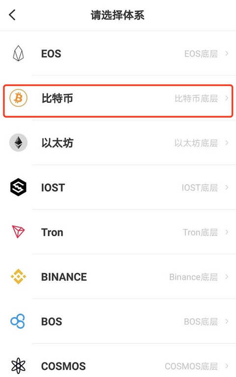 什么是数字货币冷钱包?手把手教你创建比特币冷钱包/使用冷钱包转账-第1张图片-欧意下载