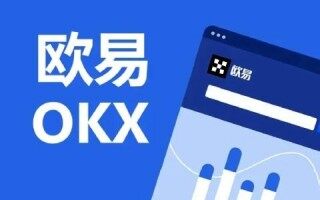 欧意怎么注册 欧意okb官方注册入口2022(图文)