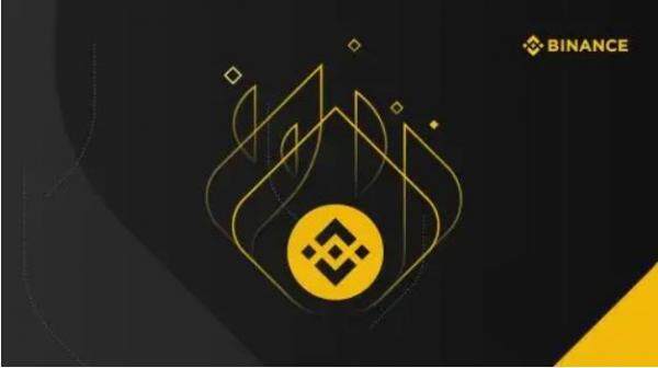 Binance交易所下载-第1张图片-欧意下载