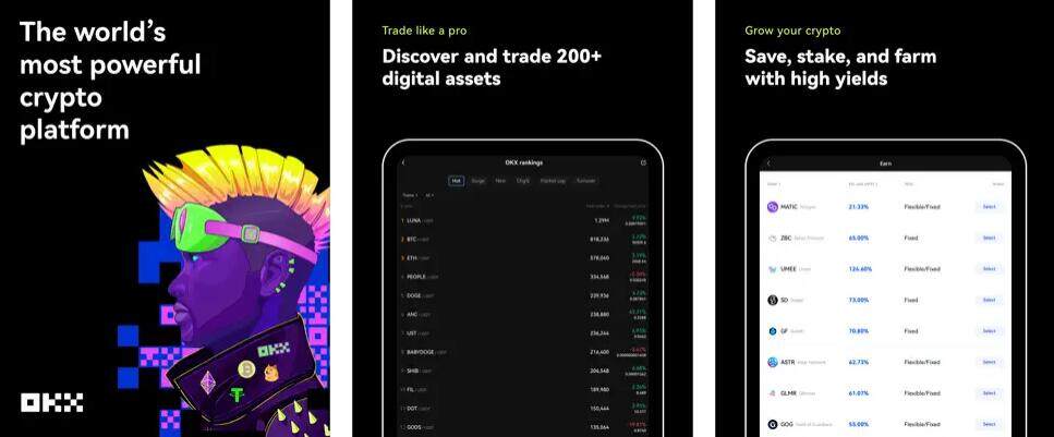 欧意okx交易所app安卓版下载-第4张图片-欧意下载