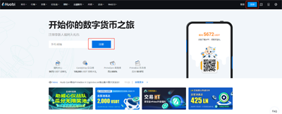 以太坊实时行情价格是多少？以太坊价格上涨的原因是什么？2
