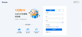 比特币价格今日行情人民币|比特币价格今日行情多少钱一个3