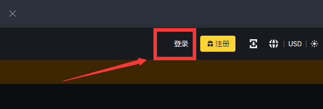 CON币怎么买?如何购买CON币(CON/USDT)2